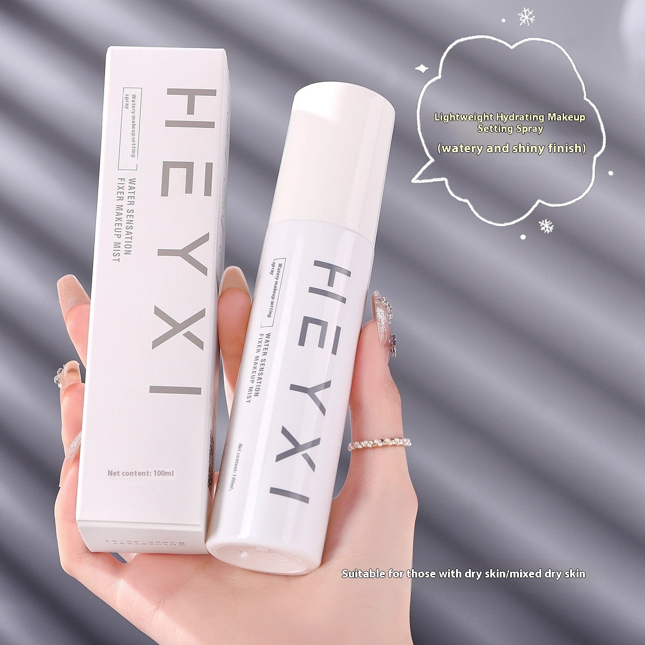 Makeup Mist Spray – Light Moisturizing & Hydrating Glow Shake