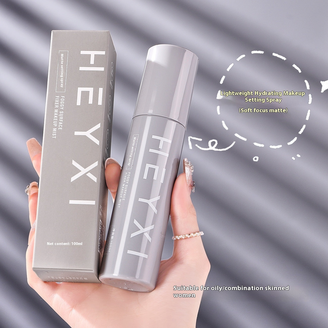 Makeup Mist Spray – Light Moisturizing & Hydrating Glow Shake
